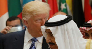 "نيويورك تايمز": السعودية منحت هدايا مزيفة لترامب