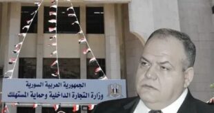 الوزير عمرو سالم: مركز توزيع مازوت سرق