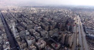 تجمعات سكنية في الغوطة الشرقية