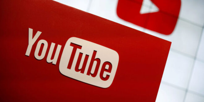 "يوتيوب" تخفي ميزة سلبية للمستخدمين والمدونين