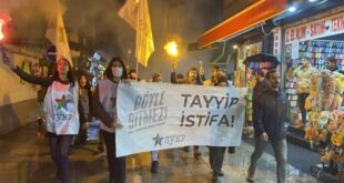 احتجاجات في إسطنبول تطالب الحكومة بالاستقالة بعد انهيار