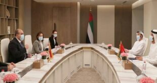 مجلس الأعمال السوري الإماراتي