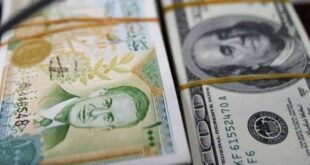 سوريا: ثبات سعر الصرف هل هو حقيقي ؟