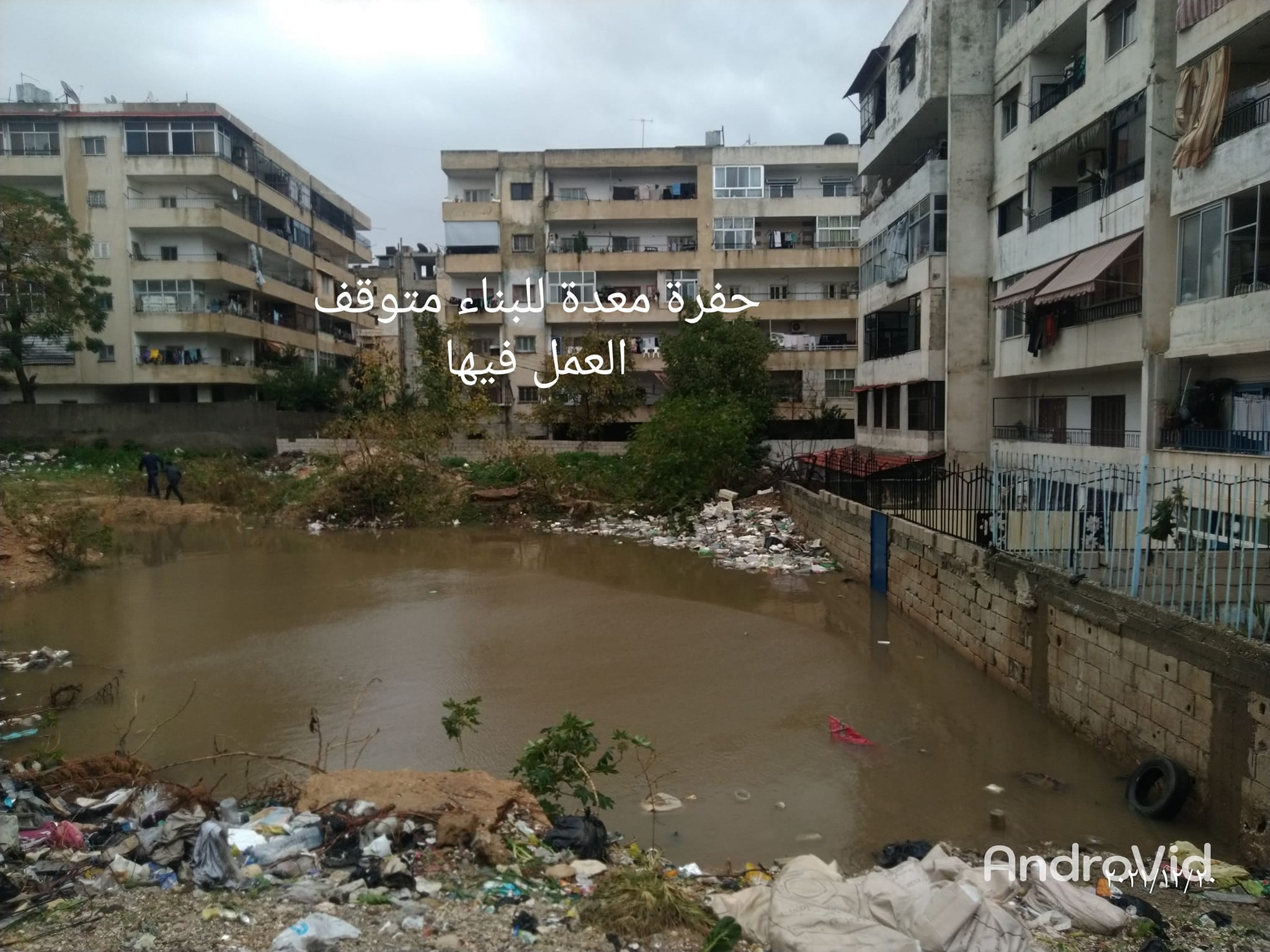 محافظة اللاذقية: انقاذ عائلة حاصرتها المياه