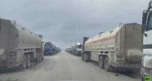 مئات الصهاريج على مدخل القامشلي الغربي لنقل النفط الخام إلى مصفاة بانياس وحمص.. شاهد!