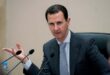 الأسد يصدر عفوا عاما عن جرائم الفرار الداخلي والخارجي