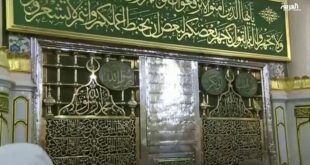 السعودية تمنع النساء من زيارة قبر الرسول