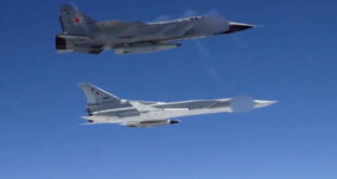 لأول مرة... روسيا تختبر صاروخ "كينجال" في سوريا... فيديو