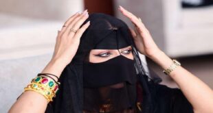 الكشف عن شروط زواج المرأة السعودية من أجنبي... فيديو