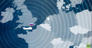 "فرانس برس": اعتراض سفينة روسية في قناة المانش تطبيقا للعقوبات الأوروبية