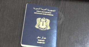 وزارة الداخلية: سيتم تقديم جواز السفر عن طريق الإنترنت بشكل كامل قريباً