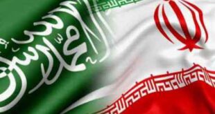 بشكل مُفاجئ ودون إعلان أسباب واضحة.. إيران تُعلن رسميًا ومن جانب واحد تعليق مؤقت للمفاوضات مع السعودية