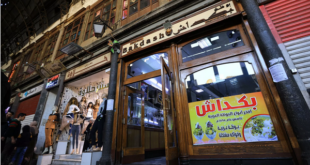 بكداش أقدم متجر للبوظة العربية في العالم