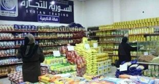 تجار حلب يطلقون مبادرة للبيع بأقل من سعر التكلفة.. خلال رمضان