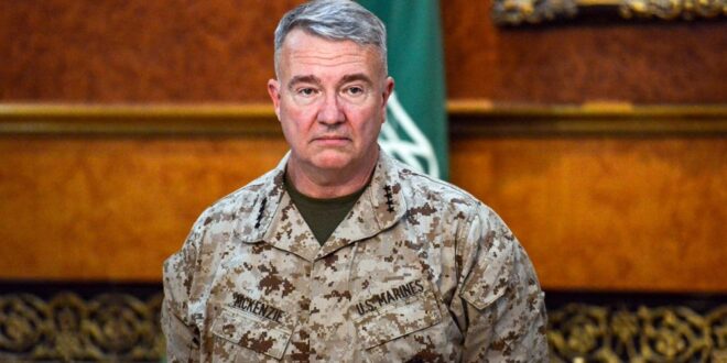 قائد القيادة المركزية الأمريكية: قواتنا باتت معرضة للخطر في سوريا والعراق