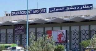 ابتداءاً من الشهر القادم.. تعديل رسوم مغادرة سوريا عبر المطارات والمنافذ الحدودية