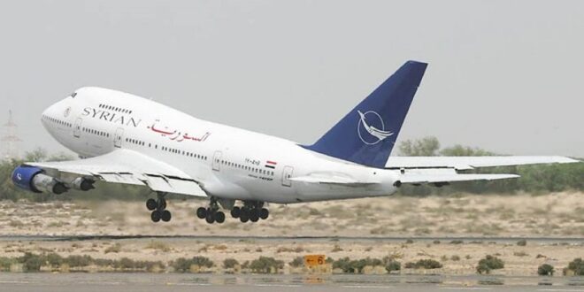 السورية للطيران ترفع أسعار التذاكر الخارجية