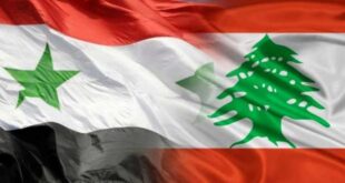 لتعزيز التكامل بين البلدين وخلق فرص عمل.. لبنان يتجه لإنشاء منطقة اقتصادية قرب معبر القاع الحدودي مع سوريا