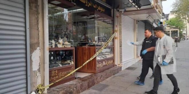 سرقة 3 كيلو ذهب من محل صائغ سوري في اسطنبول