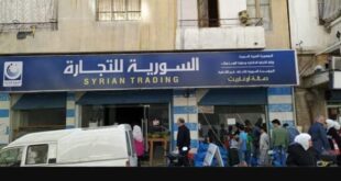التجارة الداخلية" تتوعد تجار باعوا "السورية للتجارة