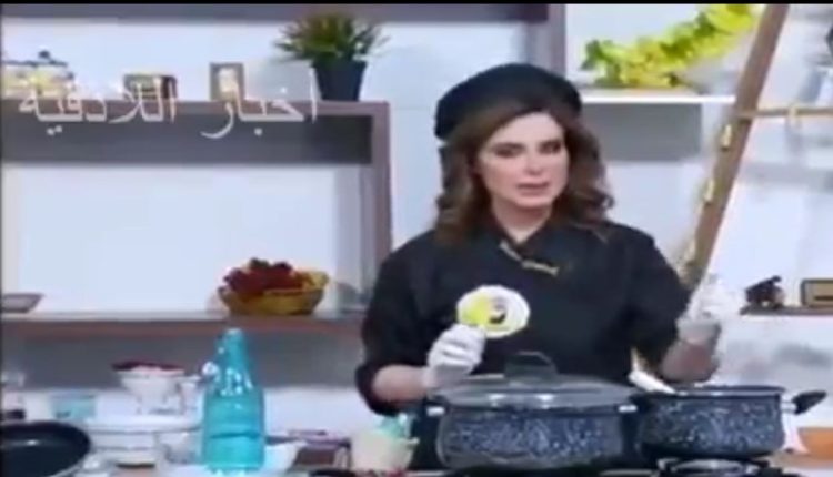  سخرية عارمة من برنامج سوري يتعلق بالطبخ.."حرقت الطبخة واتهمت الناس" - فيديو
