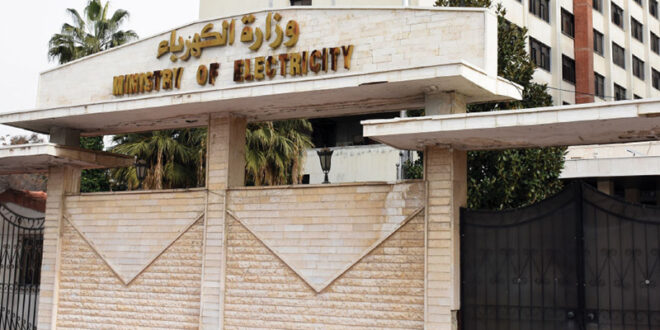 برلماني سوري يتهم وزارة الكهرباء بالفساد: أوقفوا الخطوط المعفاة للمتنفذين