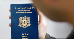 تاة للنصب على الراغبين باستصدار جواز سفر سوري