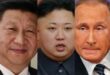ماذا يعني “الفيتو” الروسي الصيني لإحباط قرار أمريكي بفرض عُقوبات على كوريا الشماليّة؟