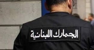 اعتقال “ضابط سعودي” في مطار بيروت بحوزته 18 كغم من مخدّر الكبتاجون