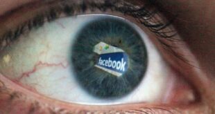 تسريب "فيسبوك" يكشف عن مخاوف جديدة تتعلق بالخصوصية!