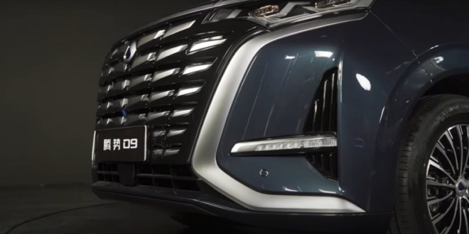 مرسيدس و BYD تنتجان واحدة من أجمل السيارات وأكثرها فخامة.. شاهد