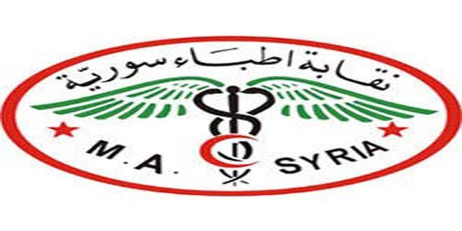 نقابة الأطباء تحذر: الأطباء هاجروا واختصاصات طبية قد تزول من سوريا