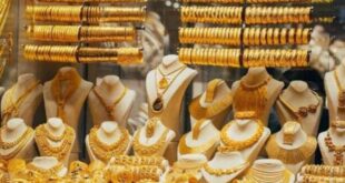 غرام الذهب يرتفع إلى ٢٠٦ آلاف ليرة