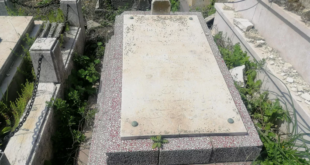 مقبرة الجيش القيصري في حمص القديمة
