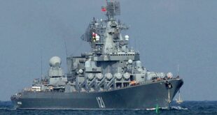 أميركا تسعى لتزويد أوكرانيا بصواريخ متطورة مضادة للسفن لكسر الحصار الروسي