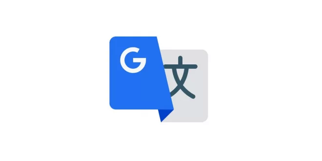 ترجمة جوجل Google Translate تدعم 24 لغة جديدة وتحقق إنجازا جديدا