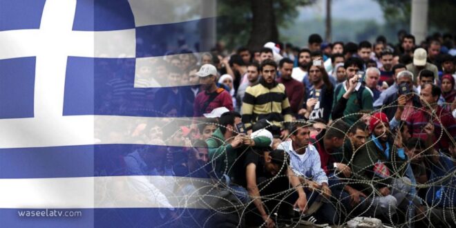 الحكم على 3 لاجئين سوريين بالسجن 400 عاماً في اليونان