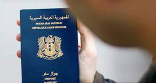 منصّة الجوازات تغصّ بالحالمين: الهجرة... همّ السوريّين الدائم