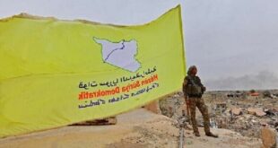 المجلس لعسكري لقوات سوريا الديمقراطية