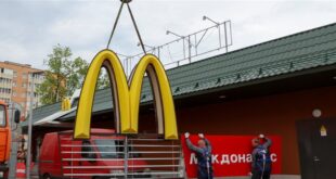 برغر وبطاطا.. روسيا تكشف عن شعارها لبديل "ماكدونالدز"