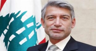 وزير الطاقة اللبناني يكشف عن موعد توقيع الاتفاقية