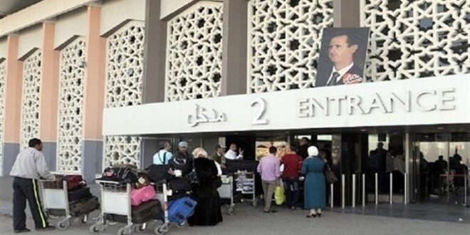 مطار دمشق الدولي يعود