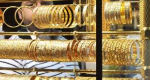 انخفاض في أسعار الذهب اليوم في سورية