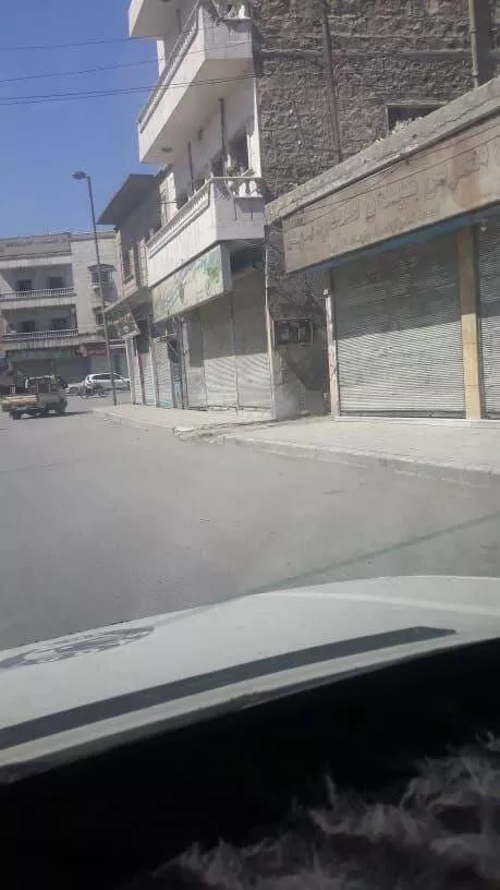 إضراب عام في مدينة سورية يسيطر عليها مسلحون