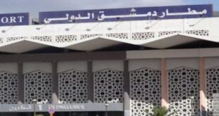 وزارة النقل تضع المدرج الثاني في مطار دمشق الدولي بالخدمة