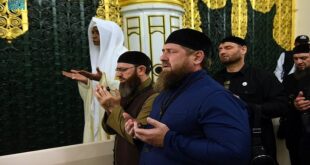 الرئيس الشيشاني يصل الى مكة المنورة