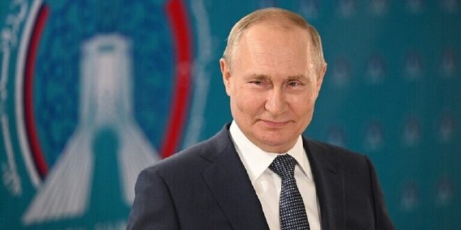 بوتين يعلن بداية حقبة جديدة في تاريخ العالم