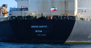 الخامسة منذ تفعيل الخط الائتماني الإيراني.. وصول ناقلة نفط جديدة إلى ميناء بانياس