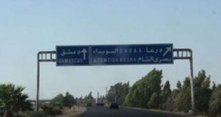 فتح طريق دمشق السويداء بعد نحو يومين على قطعه
