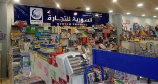 السورية للتجارة: البيع بالتقسيط قريباً لموظفي القطاع الخاص